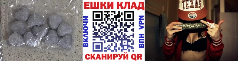 Ecstasy mix  дарк нет какой сайт  Дегтярск 
