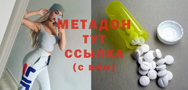 МДМА Алзамай