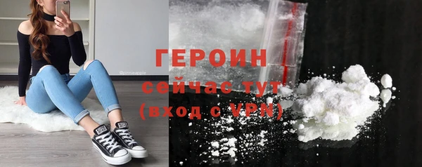 синтетический гашиш Ростов