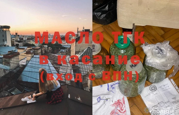 кокс Алексин