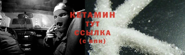 кокс Алексин
