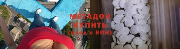 кокс Алексин