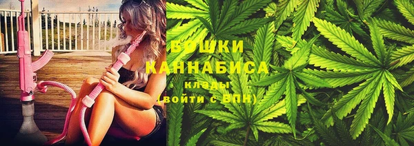 МДМА Алзамай