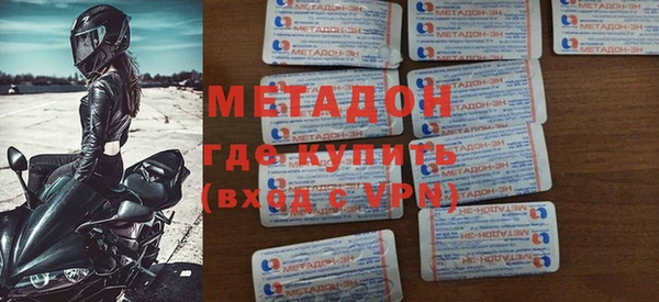 кокс Алексин