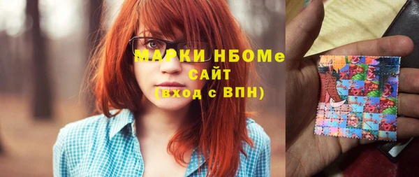 МДМА Алзамай