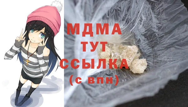 jwh Россошь