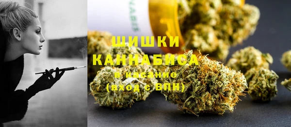 трава Алексеевка