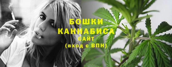 МДМА Алзамай