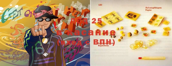 кокс Алексин