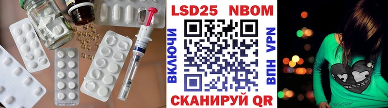 KRAKEN ТОР  Дегтярск  ЛСД экстази кислота  купить наркоту 