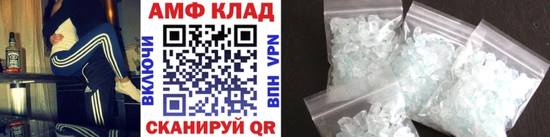 наркотики Дегтярск Первитин витя